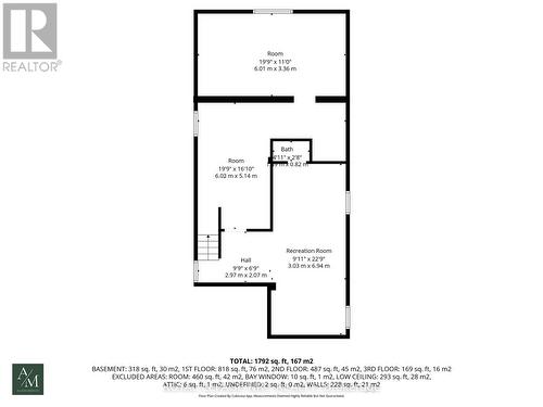 227 Cumberland Avenue, Hamilton, ON - Other