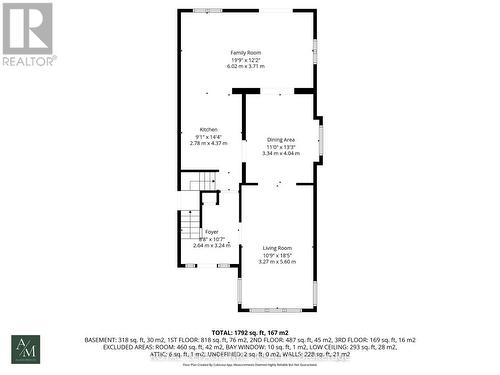 227 Cumberland Avenue, Hamilton, ON - Other