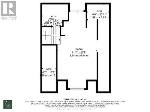 227 Cumberland Avenue, Hamilton, ON - Other