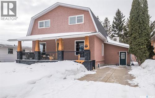 1027 4Th Street E, Prince Albert, SK - Outdoor