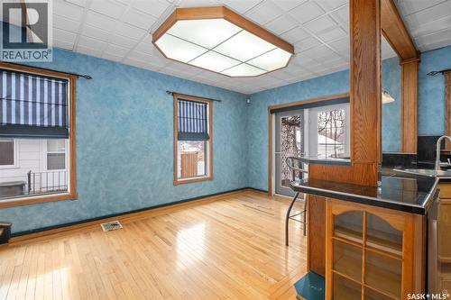 1027 4Th Street E, Prince Albert, SK - Indoor Photo Showing Other Room