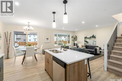 310 Katz Avenue, Saskatoon, SK - Indoor Photo Showing Other Room