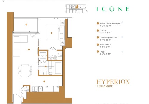 Plan (croquis) - 3603-1155 Rue De La Montagne, Montréal (Ville-Marie), QC - Other