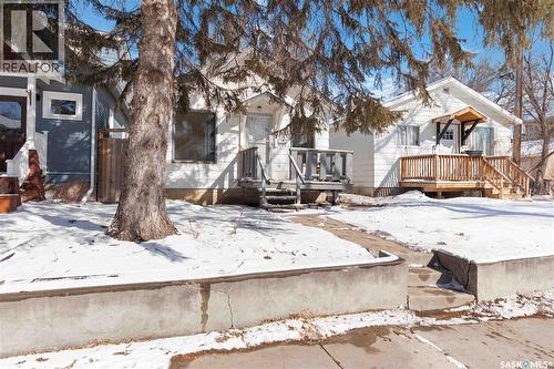 527 6Th Street E, Saskatoon, SK - Outdoor