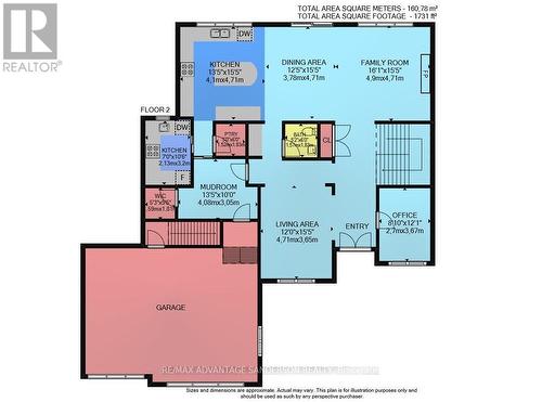 72 Arrowwood Path, Middlesex Centre (Ilderton), ON - Other