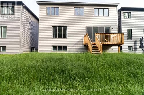 123 Tonic Crescent, Ottawa, ON 