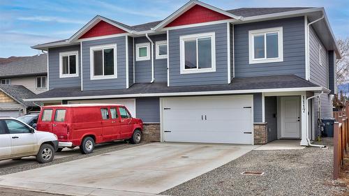 1117 LAROQUE Street  Kamloops, BC V2B 8M5