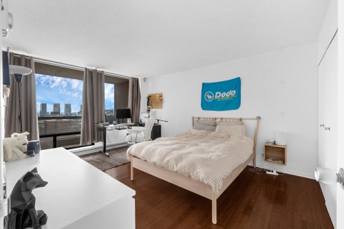 Chambre à coucher principale - 880-1250 Av. Des Pins O., Montréal (Ville-Marie), QC - Indoor Photo Showing Bedroom