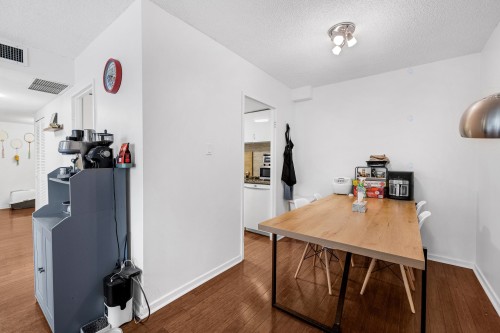 Salle à manger - 880-1250 Av. Des Pins O., Montréal (Ville-Marie), QC - Indoor