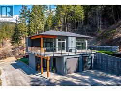 5720 Hartnell Road Unit# 5 Vernon, BC V1B 3J5