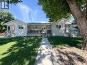 266 - 270 14Th Avenue Ne, Swift Current, SK  - Outdoor With Deck Patio Veranda 