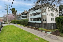 201-1619 Morrison St Victoria, BC V8R 6R8