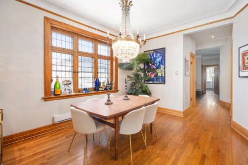 Salle à manger - 4732 Av. Victoria, Montréal (Côte-Des-Neiges/Notre-Dame-De-Grâce), QC - Indoor Photo Showing Dining Room