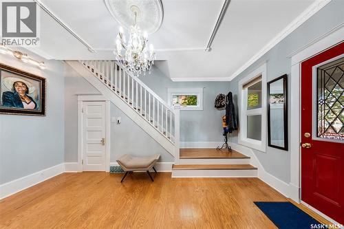 518 12Th Street E, Saskatoon, SK - Indoor Photo Showing Other Room