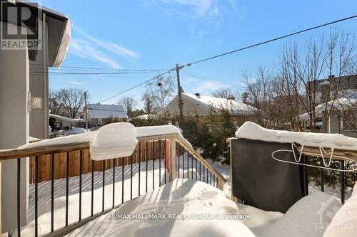 Backyard deck and patio. - 250 Richardson Avenue, Ottawa, ON - Outdoor