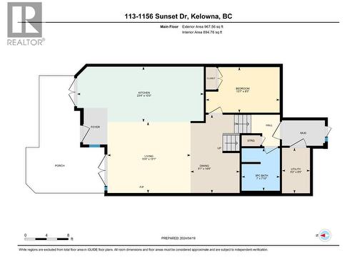 Main Floor - 1156 Sunset Drive Unit# 113, Kelowna, BC - Other