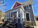 717 Coteau Avenue, Weyburn, SK  - Outdoor 