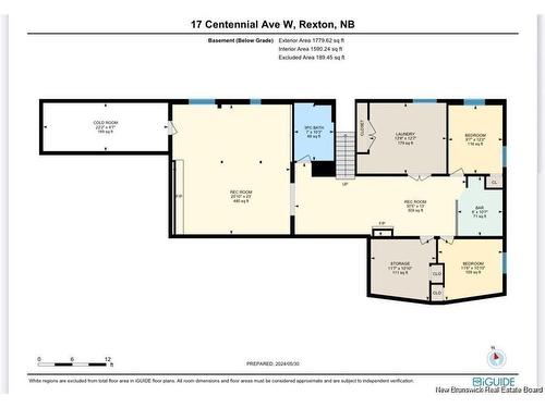 17 Centennial Ave West, Rexton, NB 