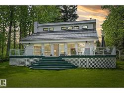 4418 HWY 633 Rural Lac Ste. Anne County, AB T0E 0L0