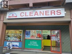 7132 KERR STREET  Vancouver, BC V5S 4W2