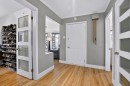 Mud Room - 580 Rue Beauclerk, Montréal (Mercier/Hochelaga-Maisonneuve), QC  - Indoor Photo Showing Other Room 