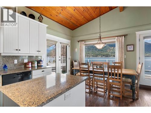 82 Montcalm Crescent, Sicamous, BC - Indoor