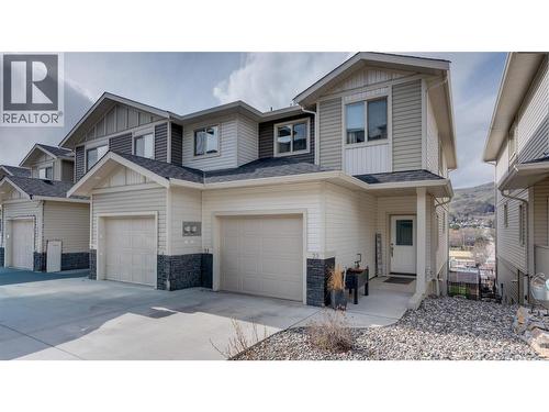 4600 Okanagan Avenue Unit# 23  Vernon, BC V1T 0A8