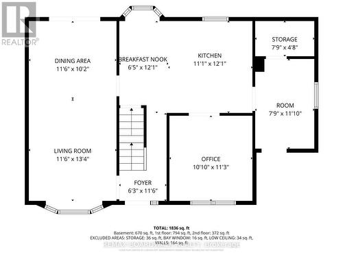 1250 Notting Hill Avenue, Ottawa, ON - Other