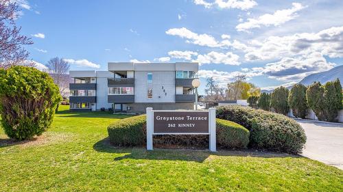 205-262 Kinney Avenue  Penticton, BC V2A 3N9