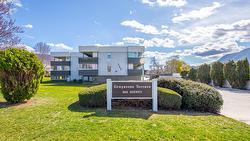 205-262 Kinney Avenue Penticton, BC V2A 3N9