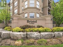 405 - 1390 MAIN STREET E Milton, ON L9T 7S9