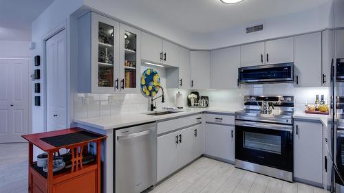 113-2350 Stillingfleet Road  Kelowna, BC V1W 3X9