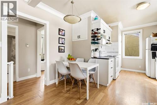 2075 Pasqua Street, Regina, SK - Indoor
