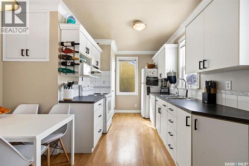 2075 Pasqua Street, Regina, SK - Indoor Photo Showing Kitchen