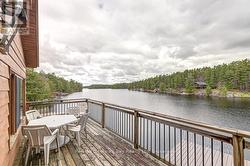 Amazing View From Main Cottage - 