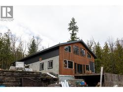 1546 Blind Bay Road Blind Bay, BC V0E 1H1