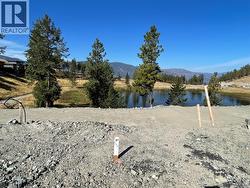 1960 Northern Flicker Court Unit# 23 Kelowna, BC V1V 2B5