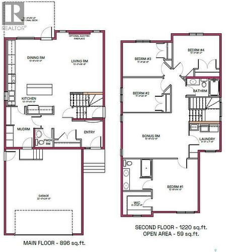 6 Vancouver Crescent, Pilot Butte, SK - Other