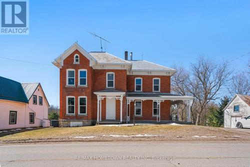 12 KINGSTON STREET  Rideau Lakes, ON K0G 1E0