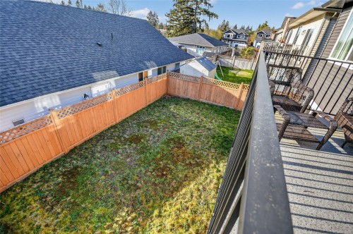 28 Dancer Rd, Nanaimo, BC 