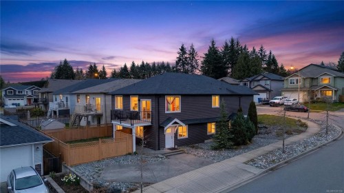 28 Dancer Rd, Nanaimo, BC 