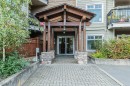 214-21 Conard St, View Royal, BC  - Outdoor 