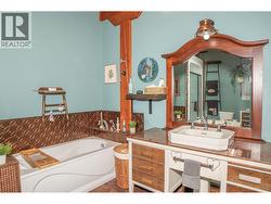 tub with copper backsplash - 