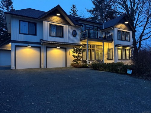3943 Dillman Rd, Campbell River, BC 
