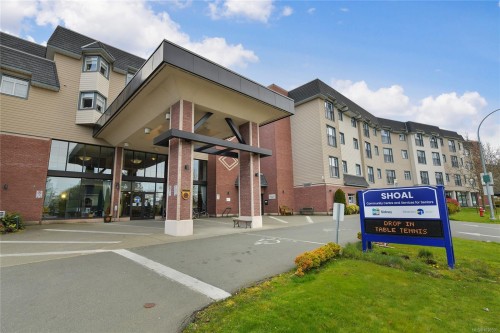 302-9870 Second St, Sidney, BC - Outdoor