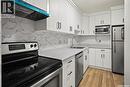 201 215 Kingsmere Boulevard, Saskatoon, SK  - Indoor Photo Showing Kitchen 