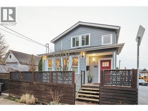 933 Mclean Drive, Vancouver, BC 