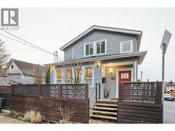 933 MCLEAN DRIVE Vancouver, BC V5L 3N1