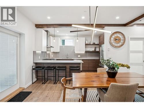 933 Mclean Drive, Vancouver, BC 