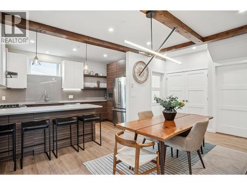 933 Mclean Drive, Vancouver, BC 